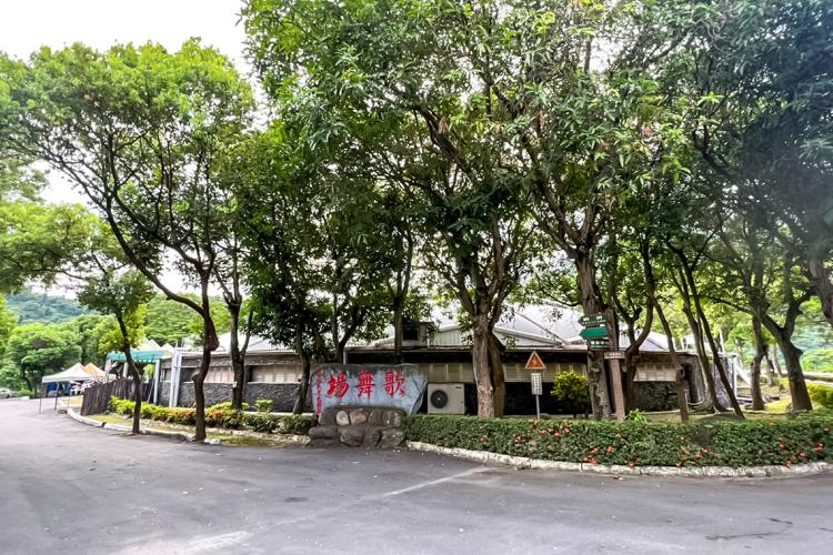 44娜麓灣區 Naluwan