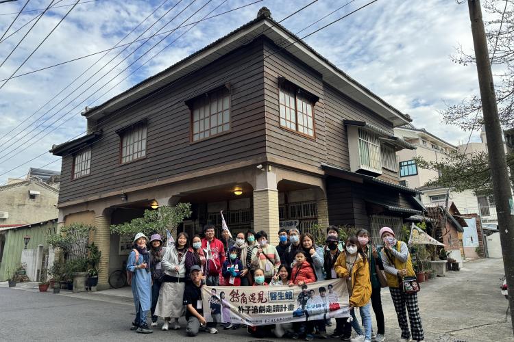 清木屋(樂樂診所)