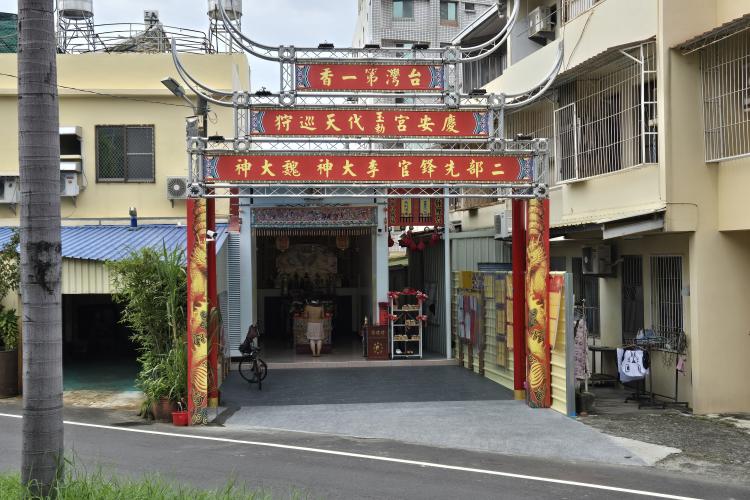 01-3吉善堂八家將