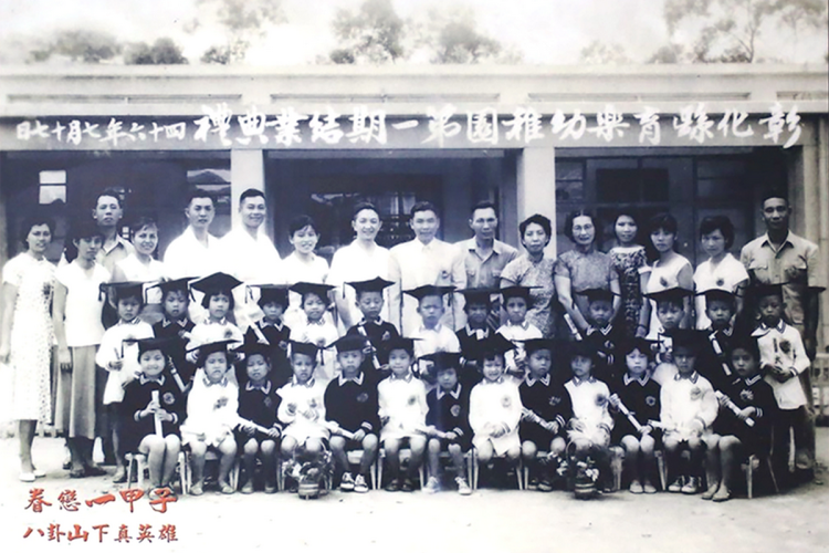 06育樂幼稚園