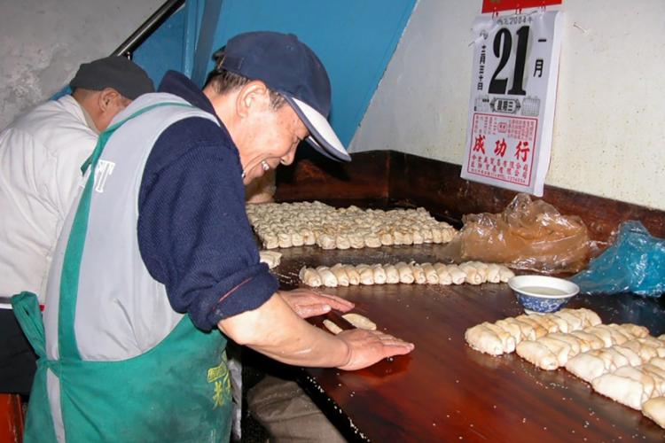 50燒餅