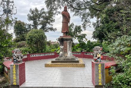 02竹山保安宮李勇將軍廟