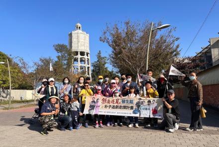 水道頭文創聚落-1