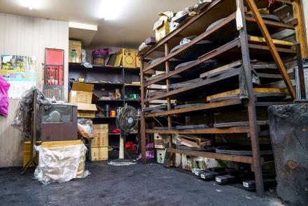 09大有製墨 Da-You Ink Manufacturing