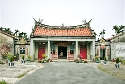 06昌隆戴屋祠堂