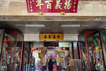 社館神壇與將軍（照片拍攝者：王信喜／拍照日期：2025/5/27）