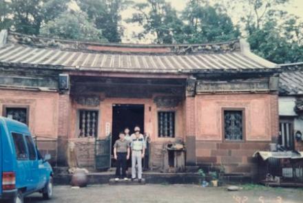 07福德坑黃家古厝