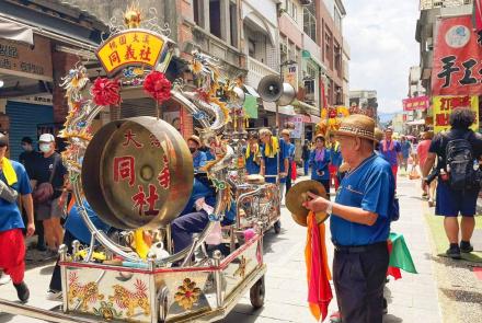 18永福里同義社