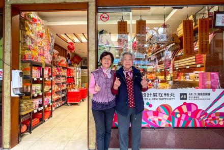 12龍鳳堂餅舖 Long Feng Tang Pastry Shop