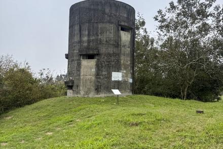 02冷戰時期防空碉堡(東)