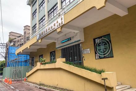 07永和深井(永和區自來水公司北區工程處)