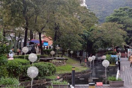 06湯圍溝溫泉公園