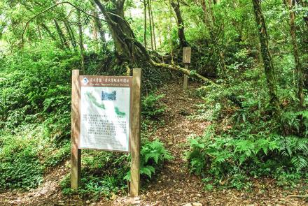 03浸水營駐在所