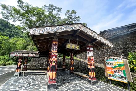 09候車亭&遊園車 Bus Shelter & Park Shuttles