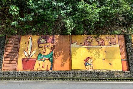 11異域色 The Colours of Foreign Land