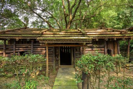 23泰雅族傳統建築 Traditional Atayal Architecture