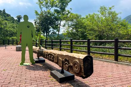 32傳遞森林的訊息 Delivering Messages of the Forest