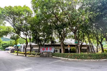 44娜麓灣區 Naluwan