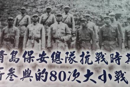 16榮耀戰役